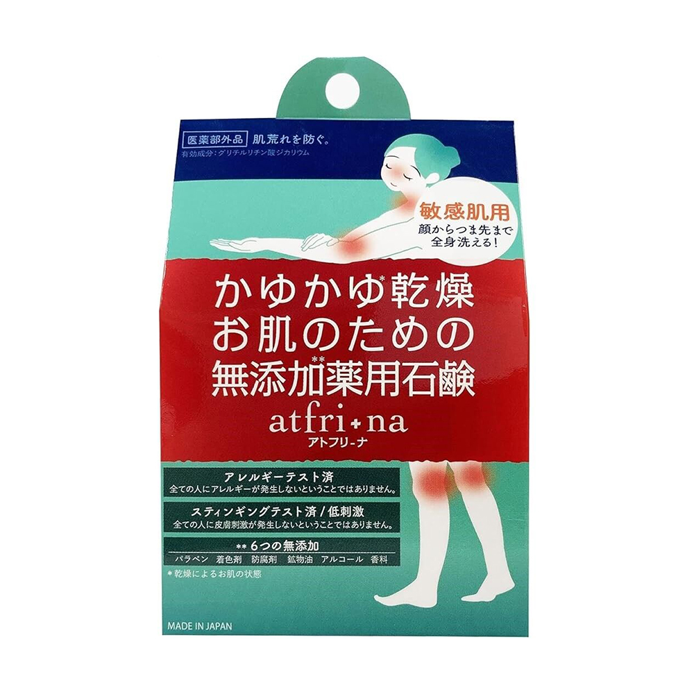 Тверде мило для тіла Pelican Atfrina Soap проти сухості, 100 г